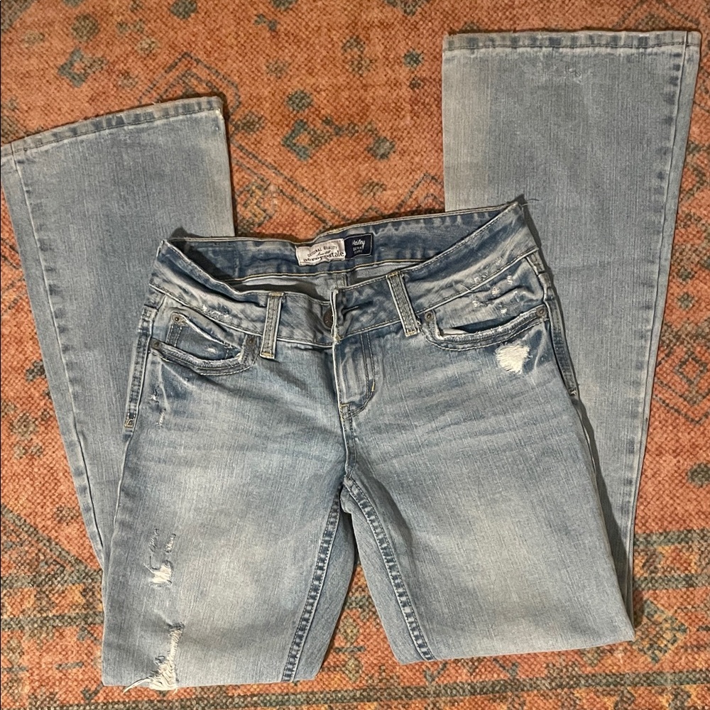 Aeropostale Low Rise Skinny Flare Jeans | Size 1/2 | Light Wash